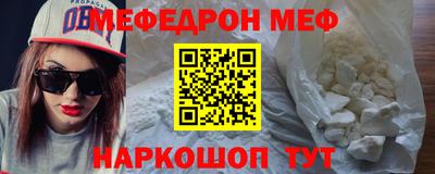 гашиш Изобильный