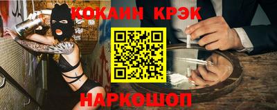 герыч Ирбит