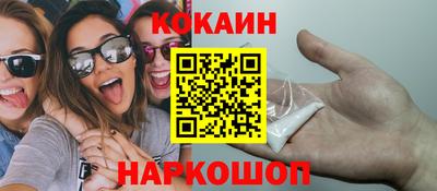 герыч Ирбит