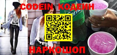 гашиш Изобильный
