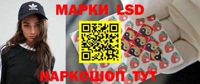 гашиш Изобильный