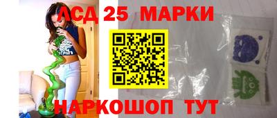 мефедрон Ипатово