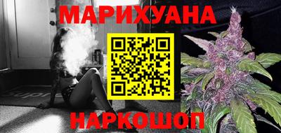 герыч Ирбит