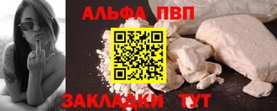 герыч Ирбит