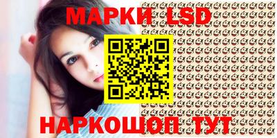 герыч Ирбит