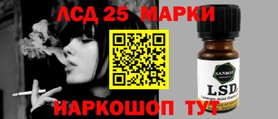 мефедрон Ипатово