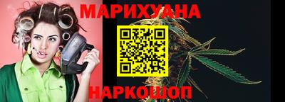 герыч Ирбит