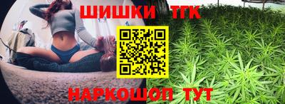 гашиш Изобильный
