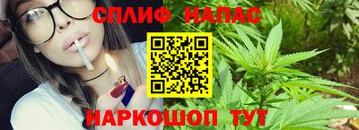 гашиш Изобильный