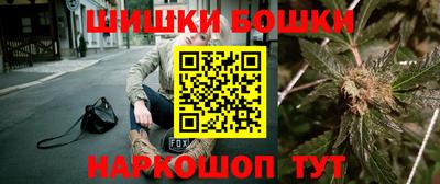гашиш Изобильный