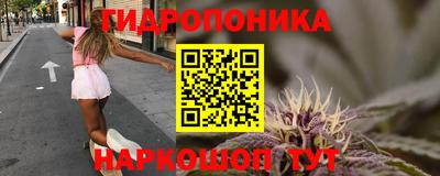 гашиш Изобильный