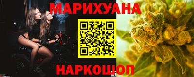гашиш Изобильный