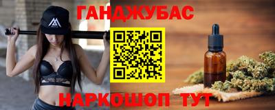 герыч Ирбит