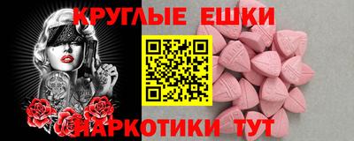 гашиш Изобильный