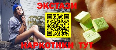 гашиш Изобильный