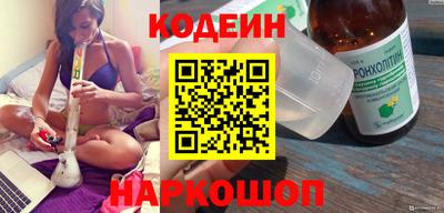 герыч Ирбит