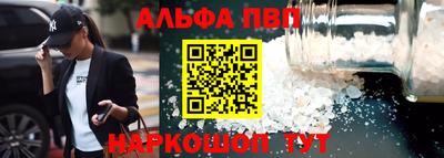 герыч Ирбит