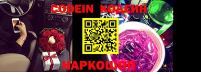 герыч Ирбит