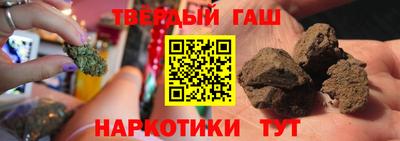 герыч Ирбит