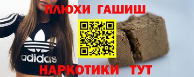 герыч Ирбит