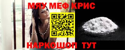 гашиш Изобильный