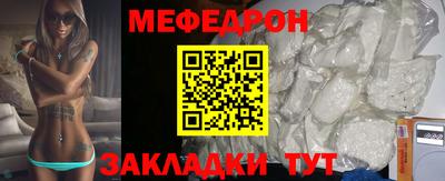 герыч Ирбит